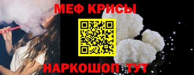 первитин Тула
