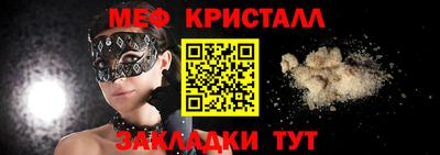 дистиллят марихуана Туймазы