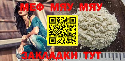 дистиллят марихуана Туймазы