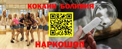 дурь Тулун