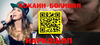 дурь Тулун