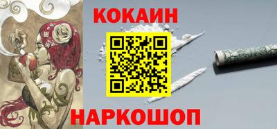 дистиллят марихуана Туймазы