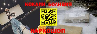 дурь Тулун