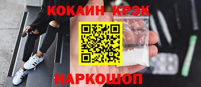 дистиллят марихуана Туймазы