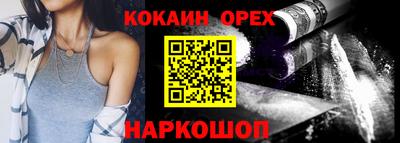 дистиллят марихуана Туймазы
