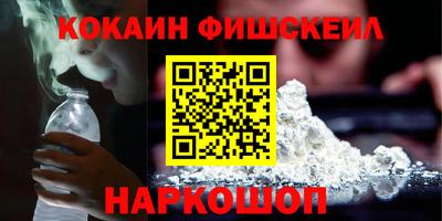дурь Тулун