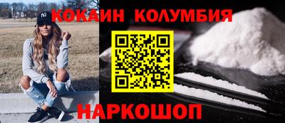 дурь Тулун
