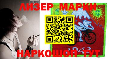 дистиллят марихуана Туймазы