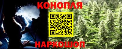 дурь Тулун
