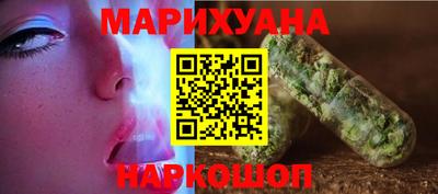 дурь Тулун