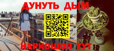 дурь Тулун