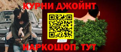 дистиллят марихуана Туймазы