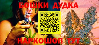 первитин Тула
