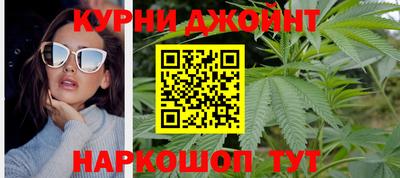дистиллят марихуана Туймазы