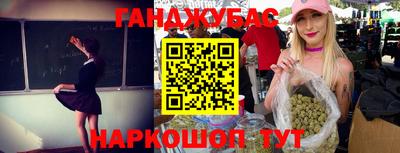 дурь Тулун