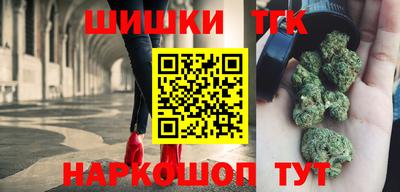 дурь Тулун