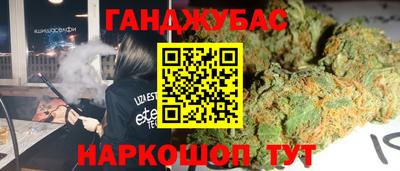 первитин Тула