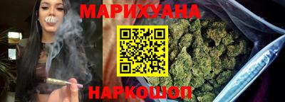 дистиллят марихуана Туймазы