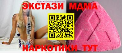 дурь Тулун