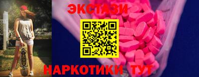 первитин Тула