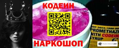 дурь Тулун