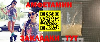 дурь Тулун