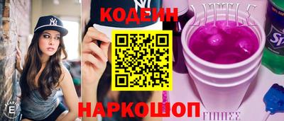 первитин Тула