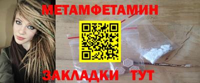 дурь Тулун