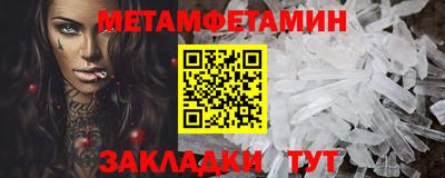 дистиллят марихуана Туймазы
