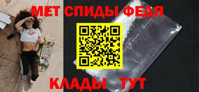дистиллят марихуана Туймазы