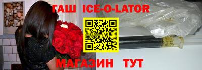 дистиллят марихуана Туймазы