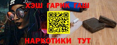 дурь Тулун