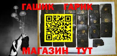 дурь Тулун