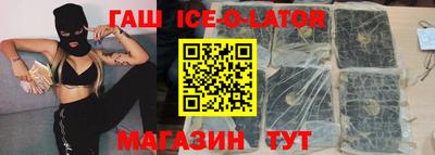 первитин Тула