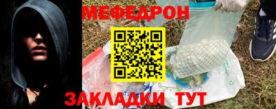 первитин Тула