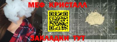 дурь Тулун